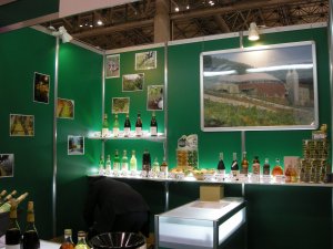 090313foodex1.JPG